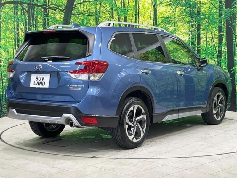 FORESTER