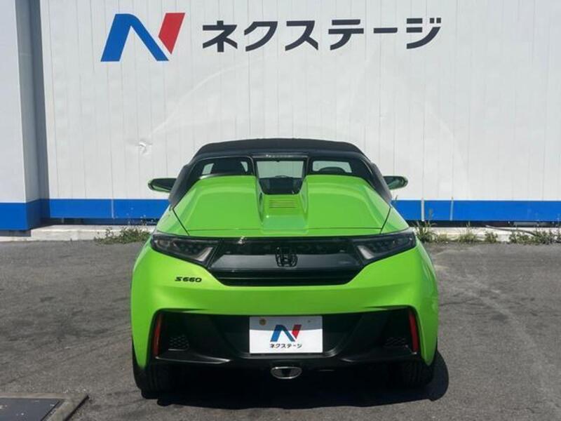 S660