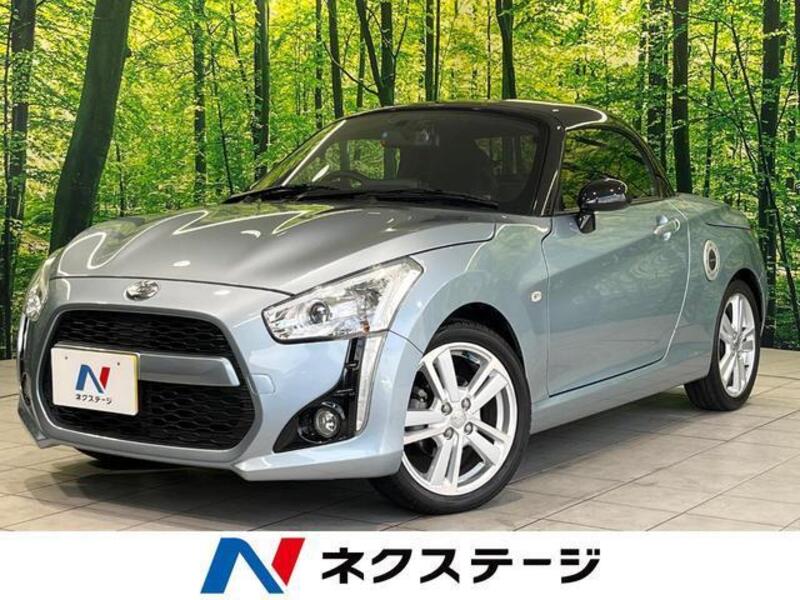 COPEN-0