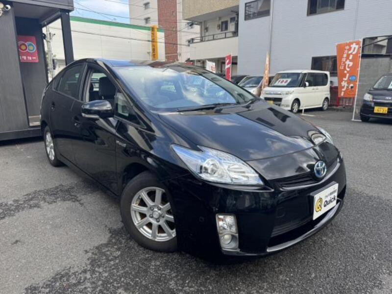 PRIUS