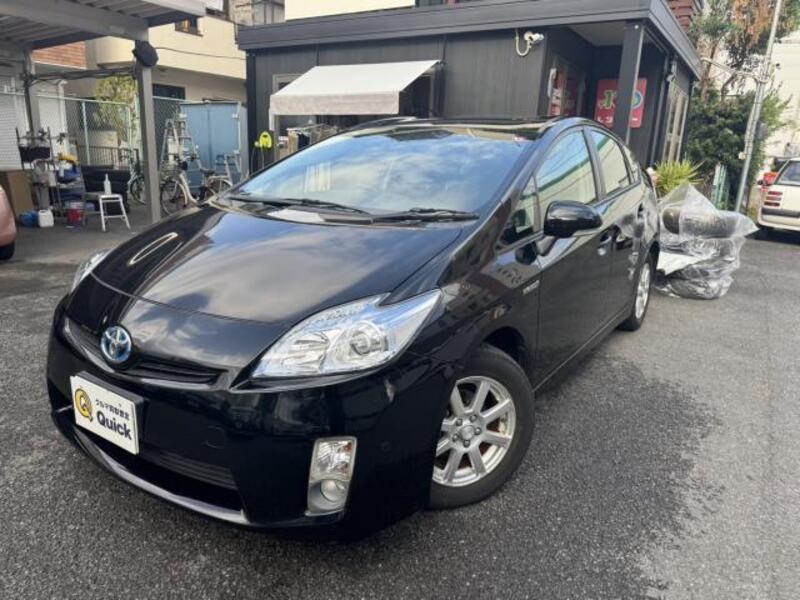PRIUS