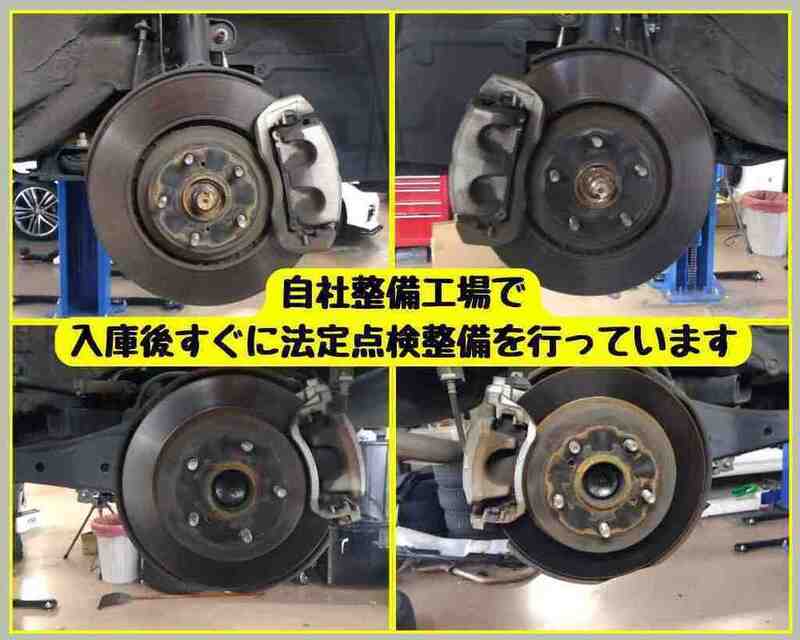 HARRIER