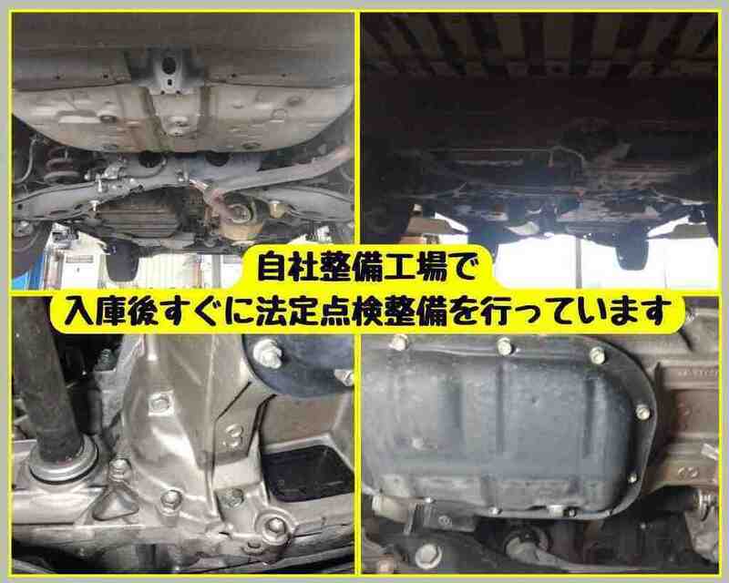 HARRIER