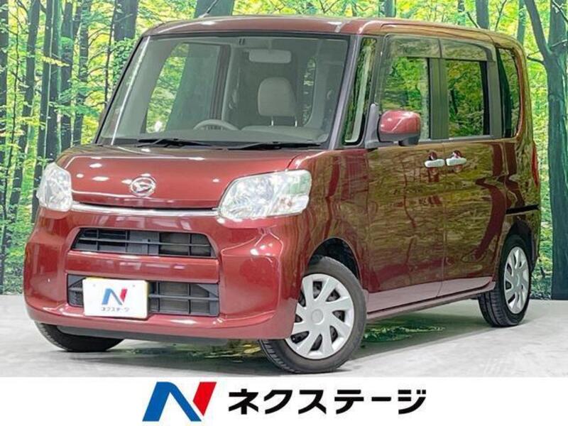 TANTO-0