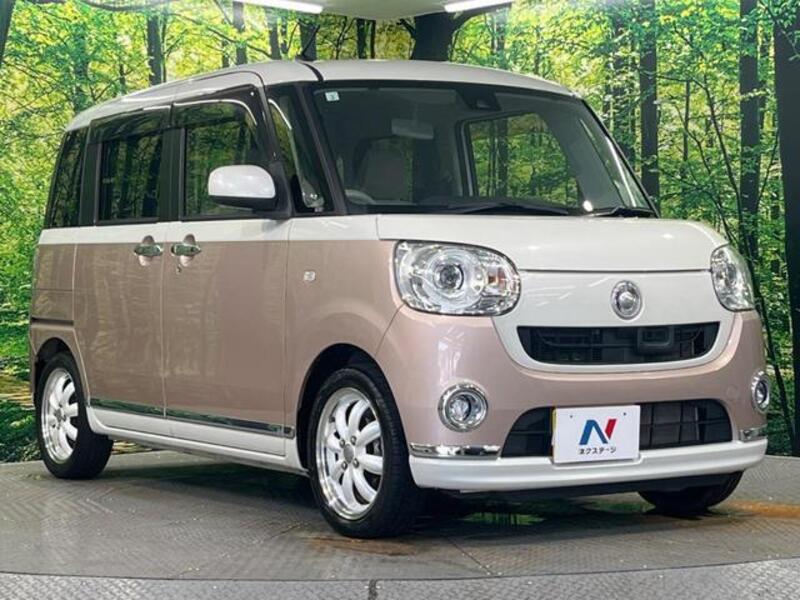 MOVE CANBUS