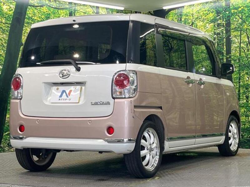 MOVE CANBUS