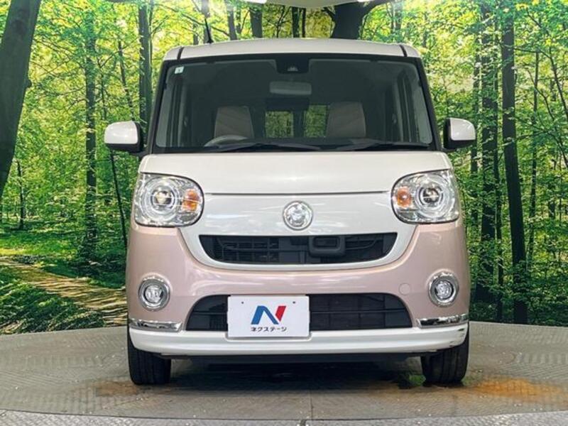 MOVE CANBUS