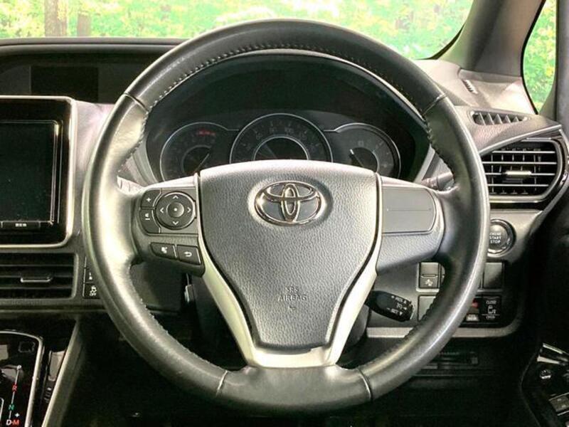 VOXY