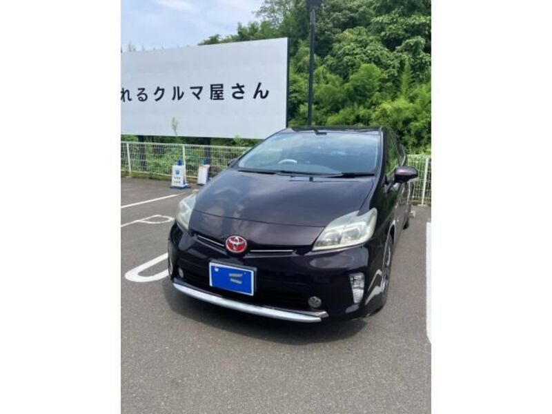 PRIUS