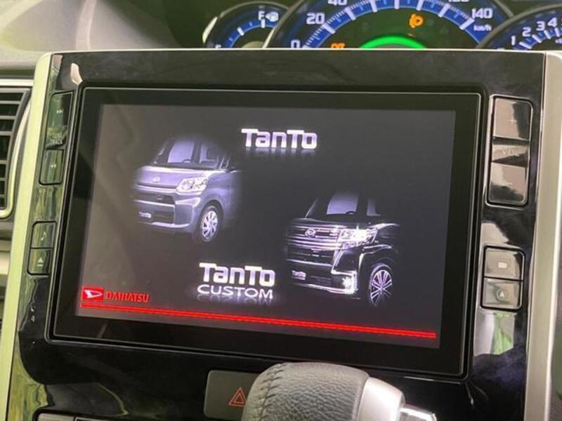 TANTO