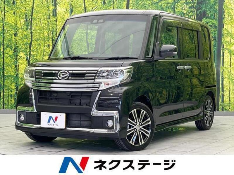 TANTO-0