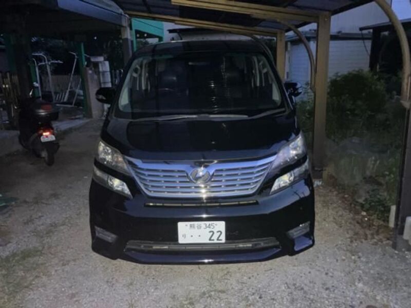 VELLFIRE-0