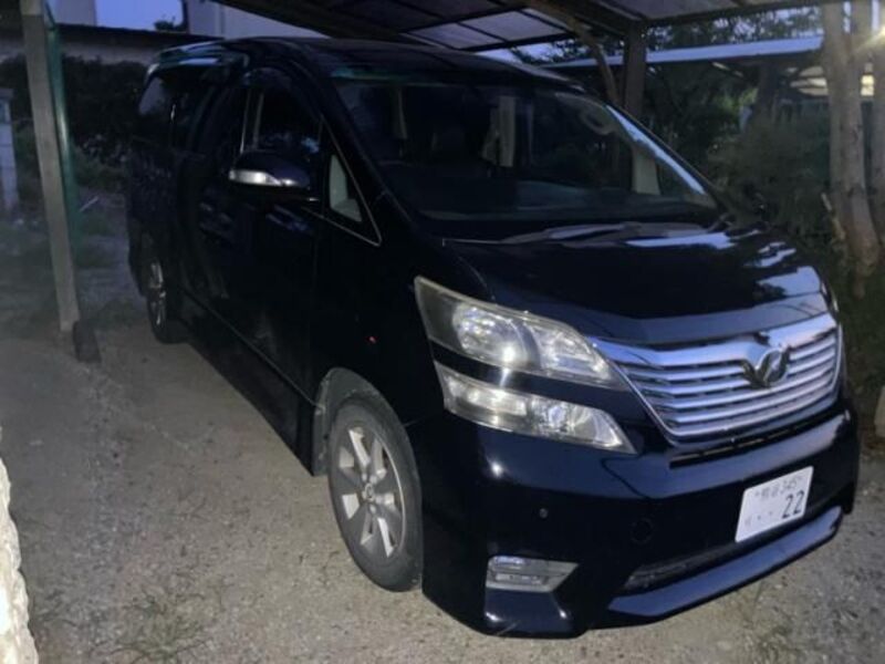 VELLFIRE