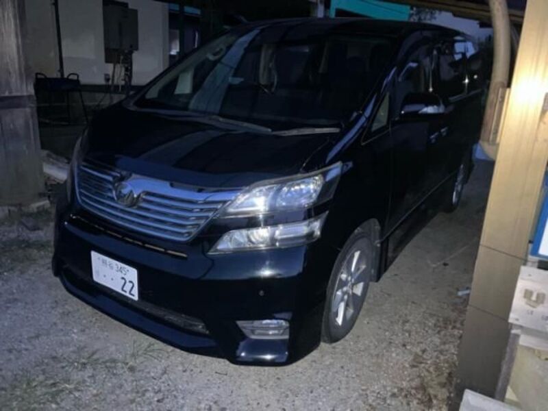 VELLFIRE