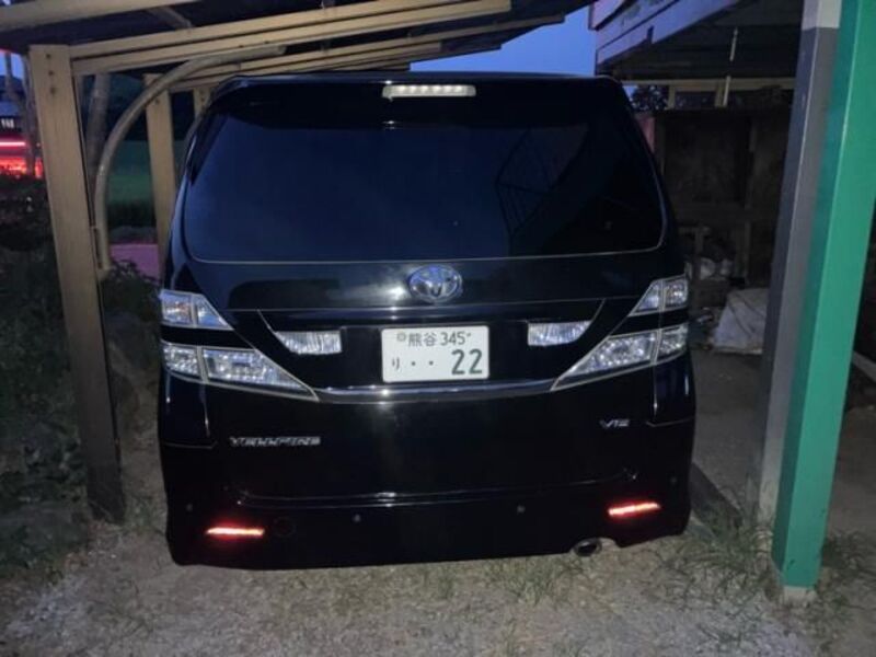 VELLFIRE