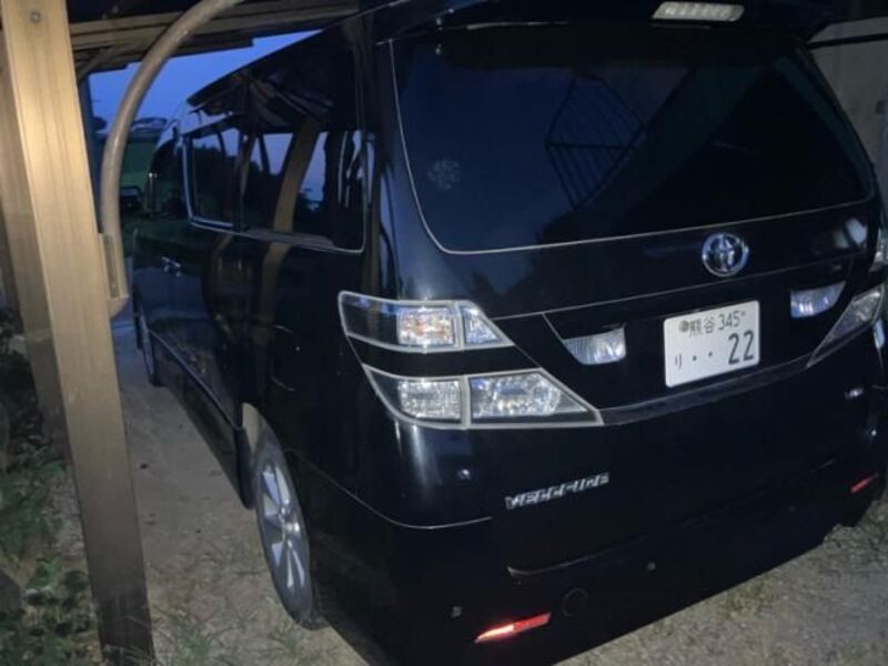VELLFIRE