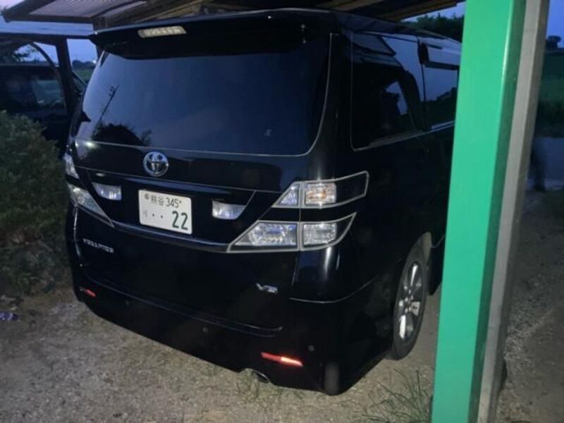 VELLFIRE
