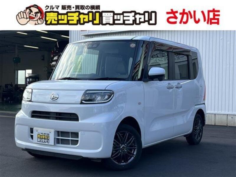 TANTO-0