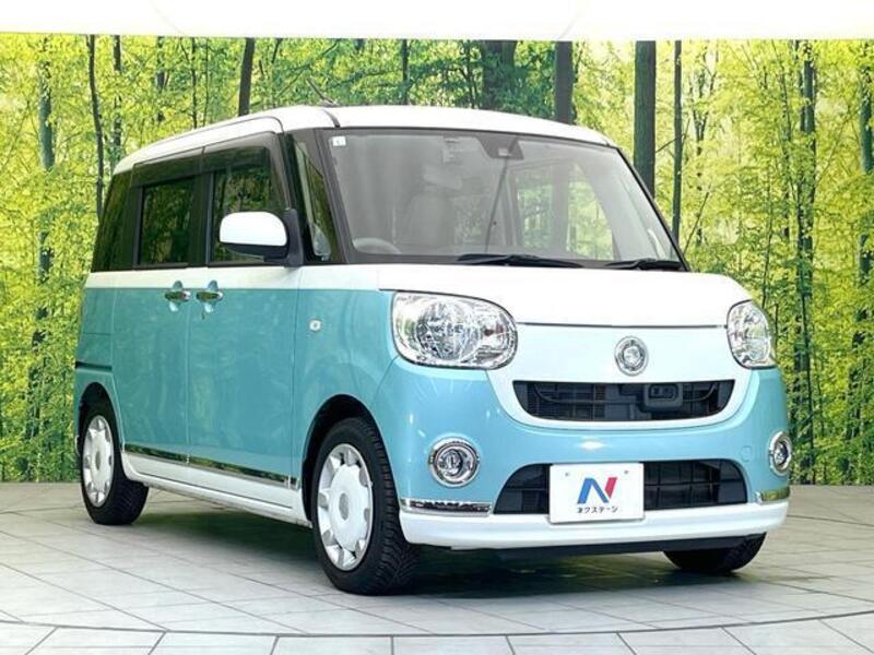 MOVE CANBUS