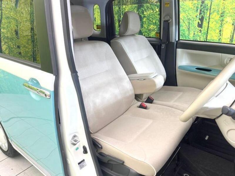 MOVE CANBUS