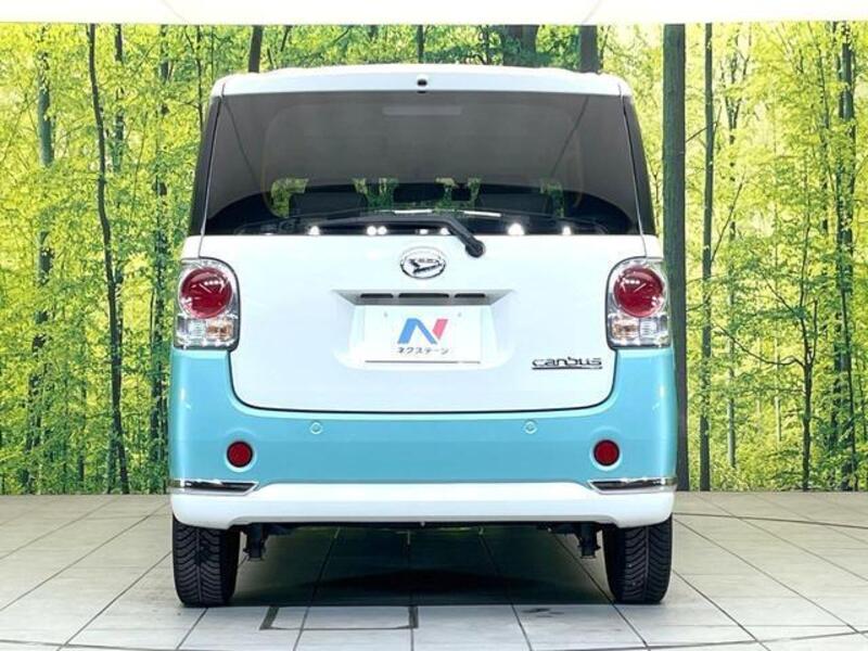 MOVE CANBUS