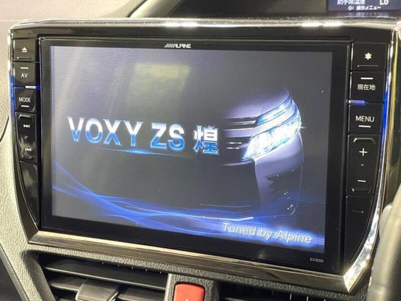 VOXY