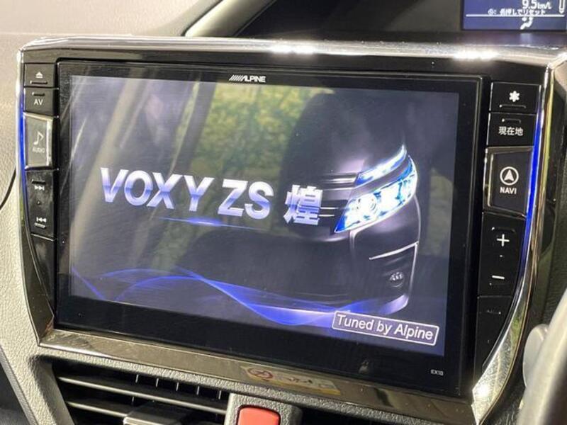 VOXY