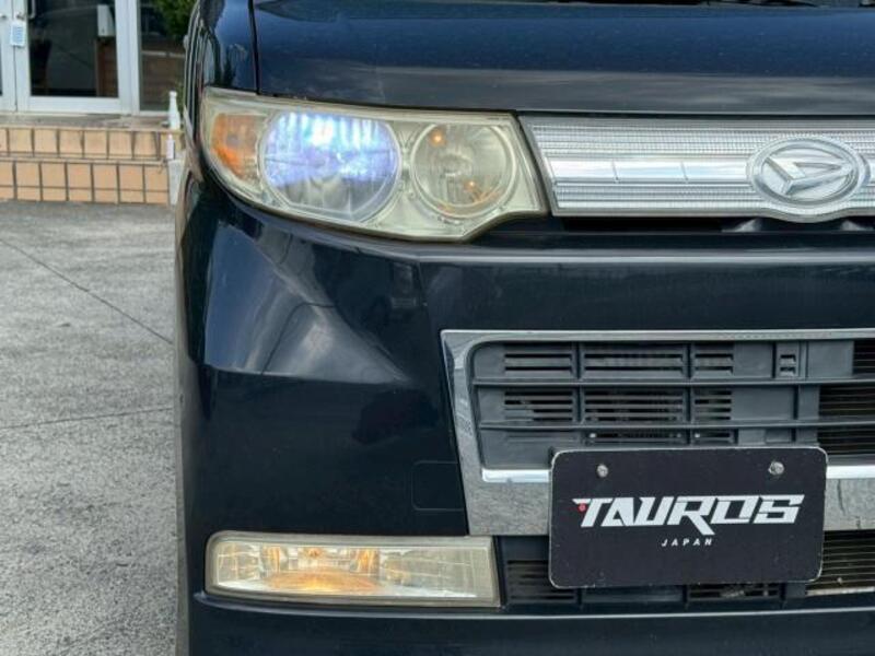 TANTO
