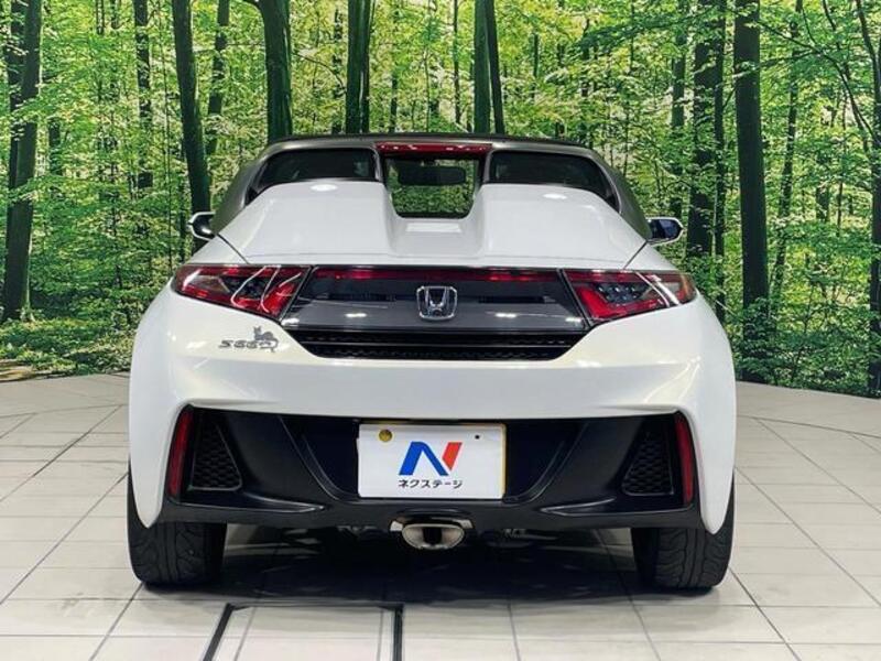S660