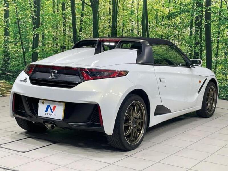 S660
