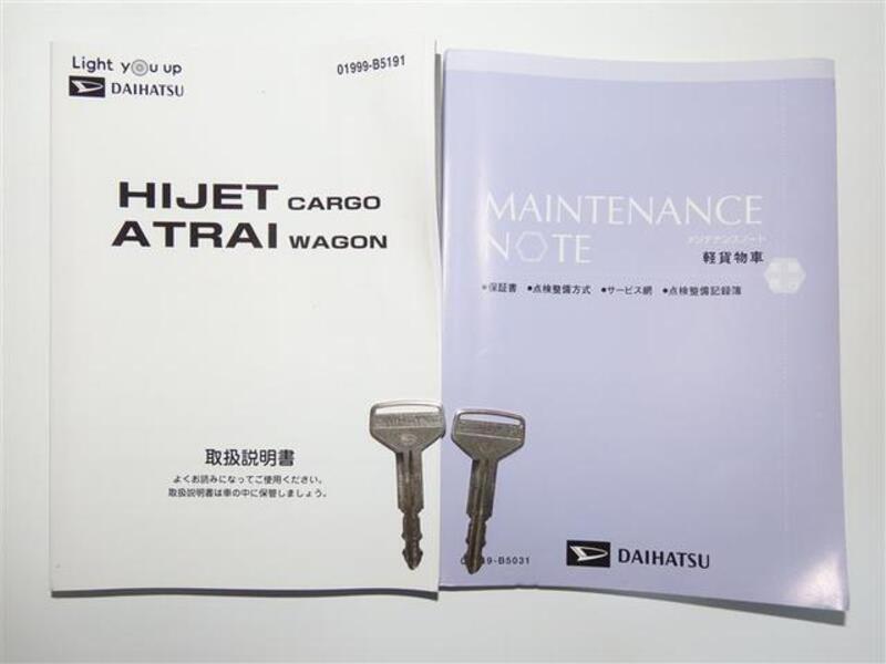 HIJET CARGO
