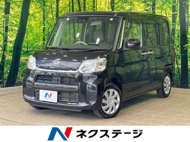 TANTO-0