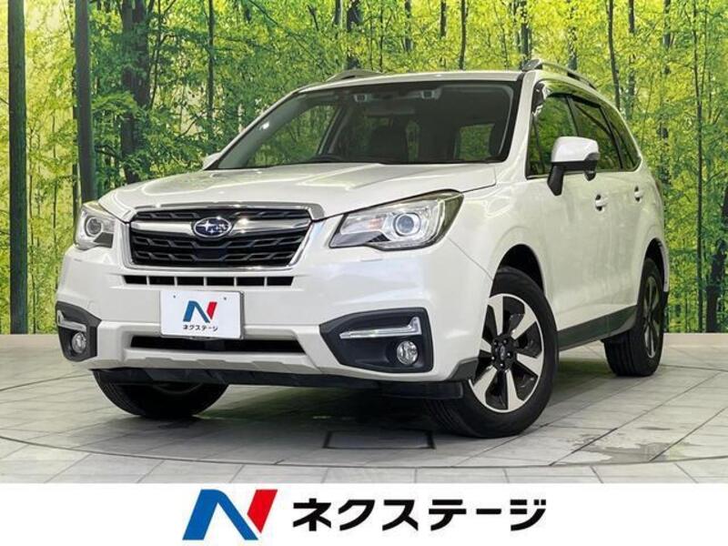 FORESTER-0