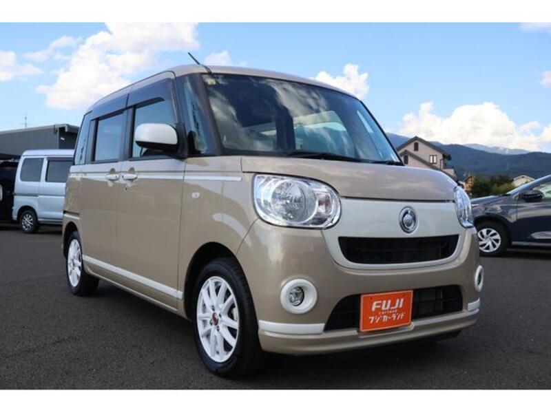 MOVE CANBUS