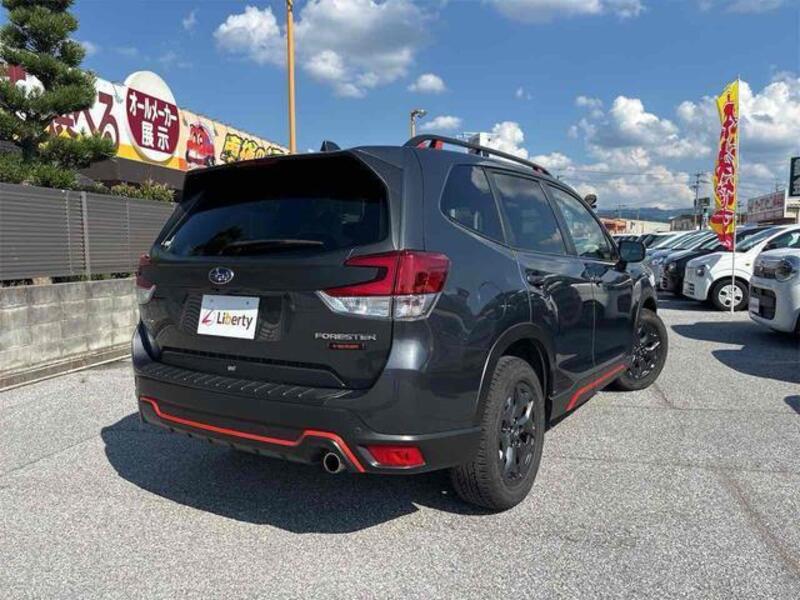 FORESTER
