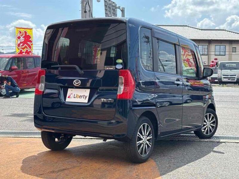 TANTO