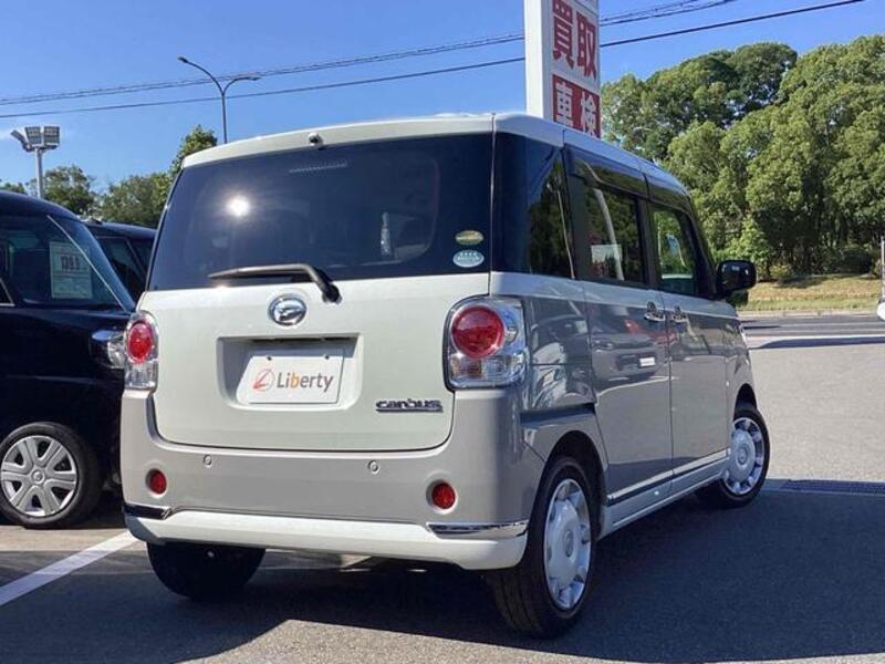 MOVE CANBUS