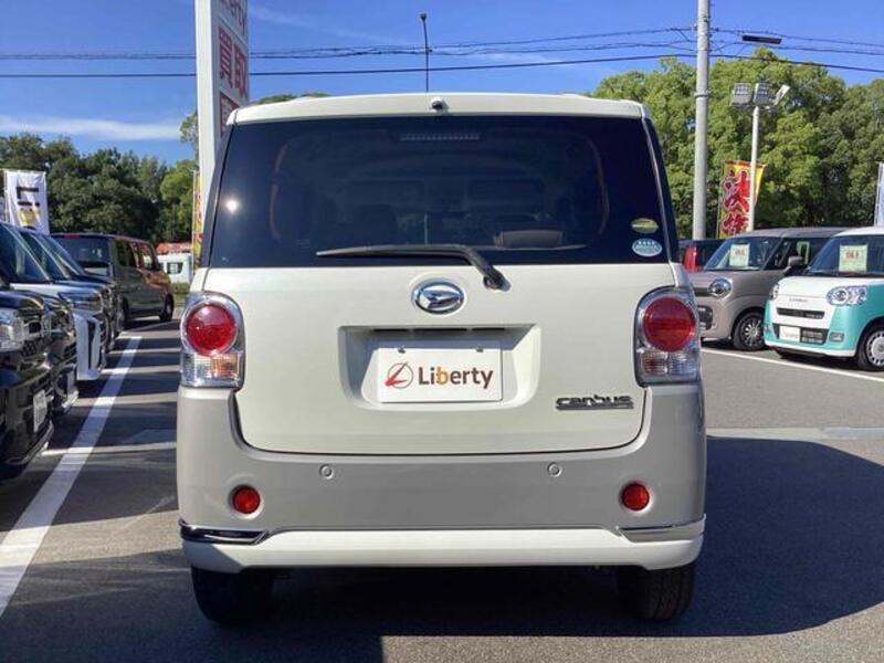 MOVE CANBUS