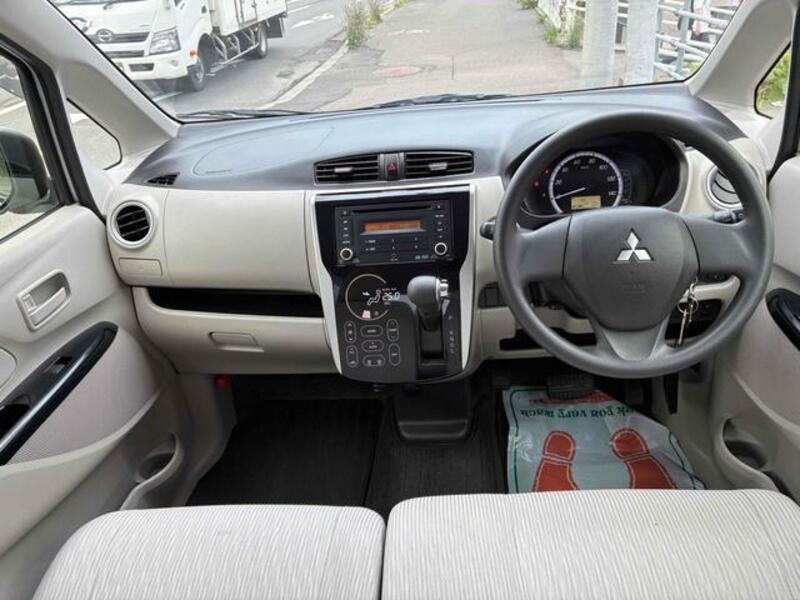EK WAGON