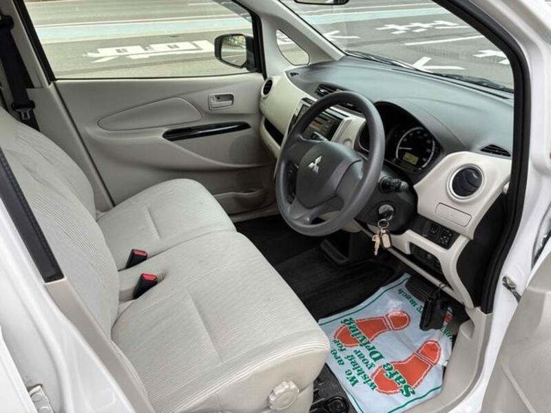 EK WAGON