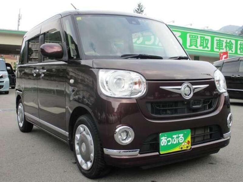 MOVE CANBUS