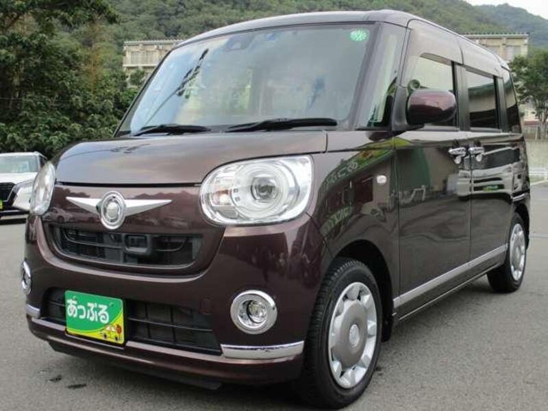 MOVE CANBUS