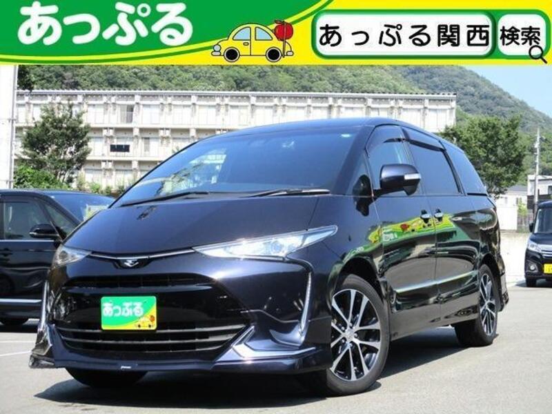 ESTIMA-0