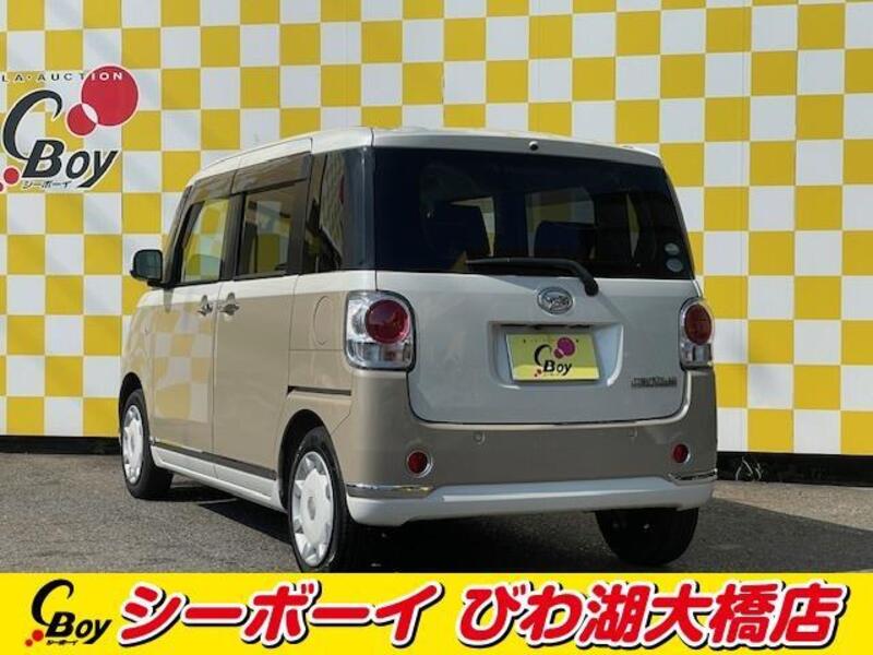 MOVE CANBUS