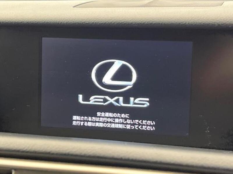 IS