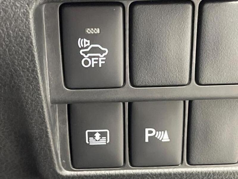 IS