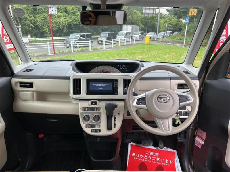 MOVE CANBUS