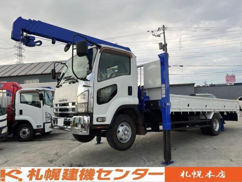 ISUZU FORWARD