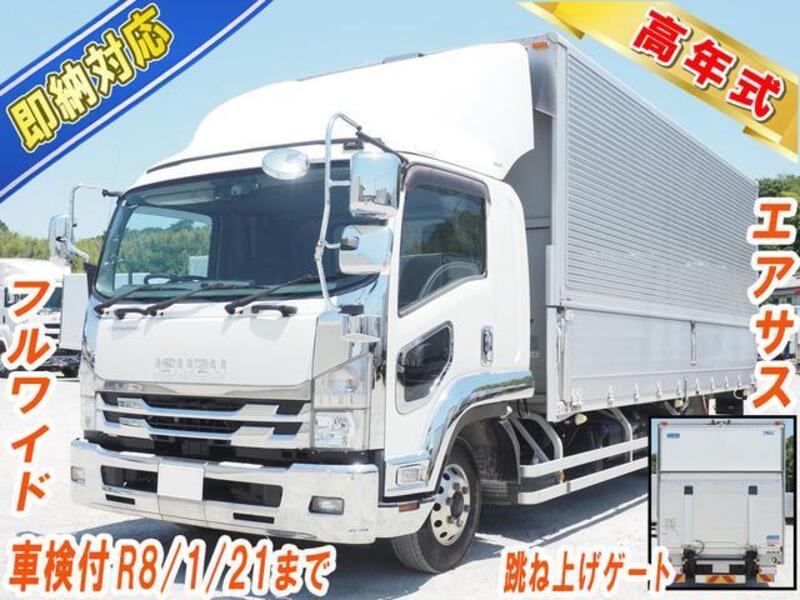 ISUZU FORWARD
