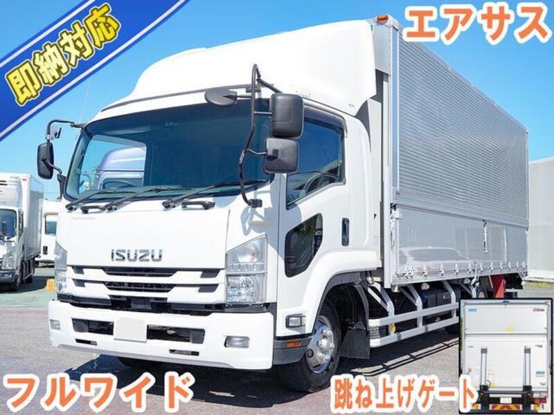 ISUZU FORWARD